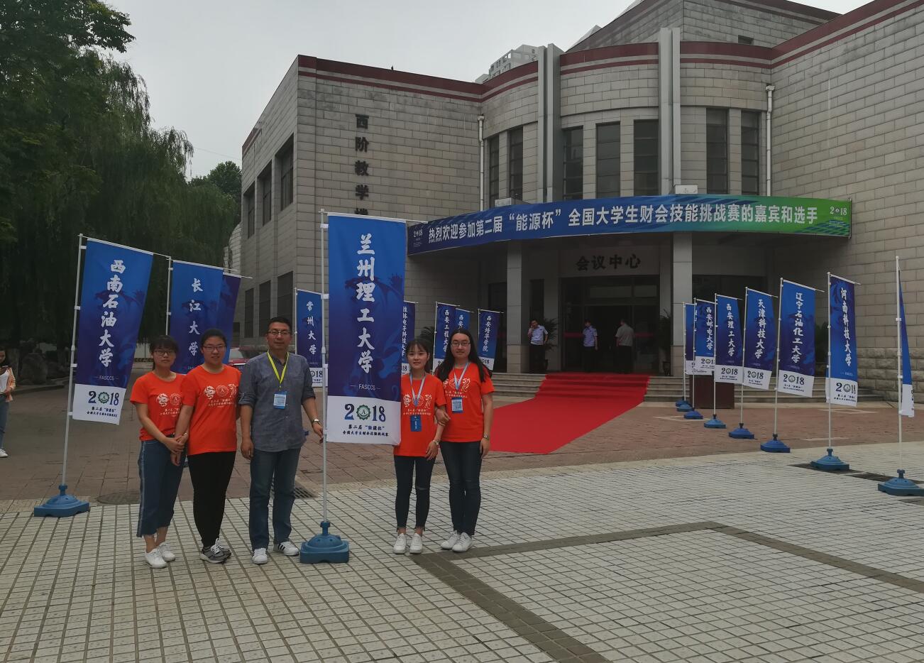 1528252043112614.jpg 1528252043112614.jpg