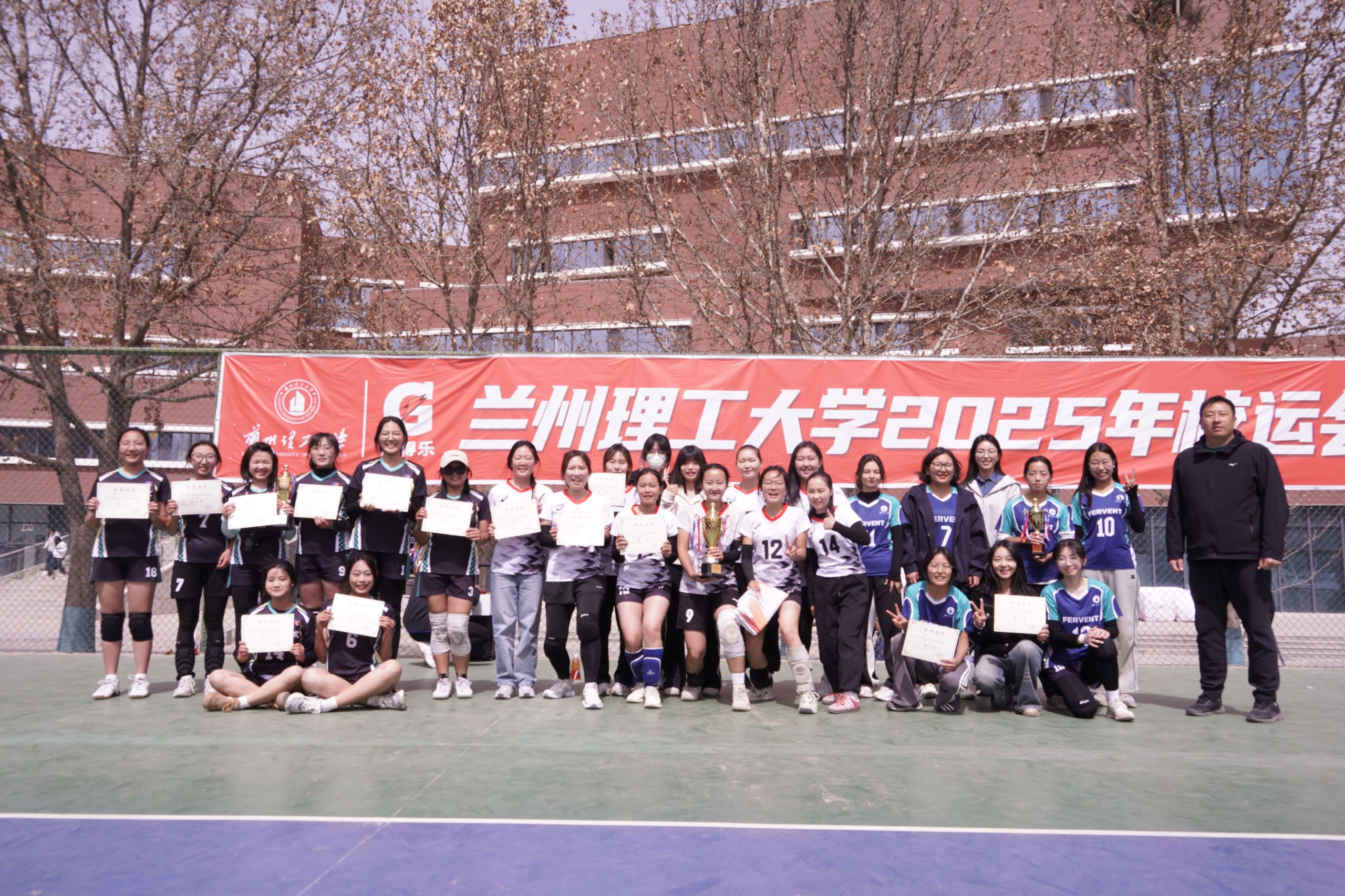 勇夺桂冠！开云女排2025年校运会女子排球决赛冠军 