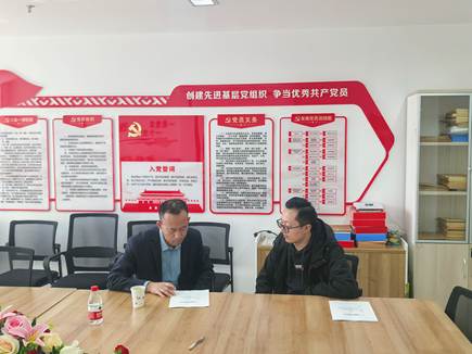 2f503f56c4ae824008cd17eb94f40a6