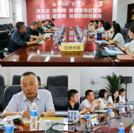 深化校企合作 共拓就业新篇——开云赴兰内企业开展访企拓岗专项行动