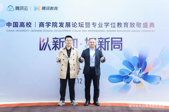 微信图片_20251115115452_179_183