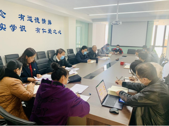 公司召开党委理论学习中心组第七次（扩大）会议专题学习党的十九届六中全会精神