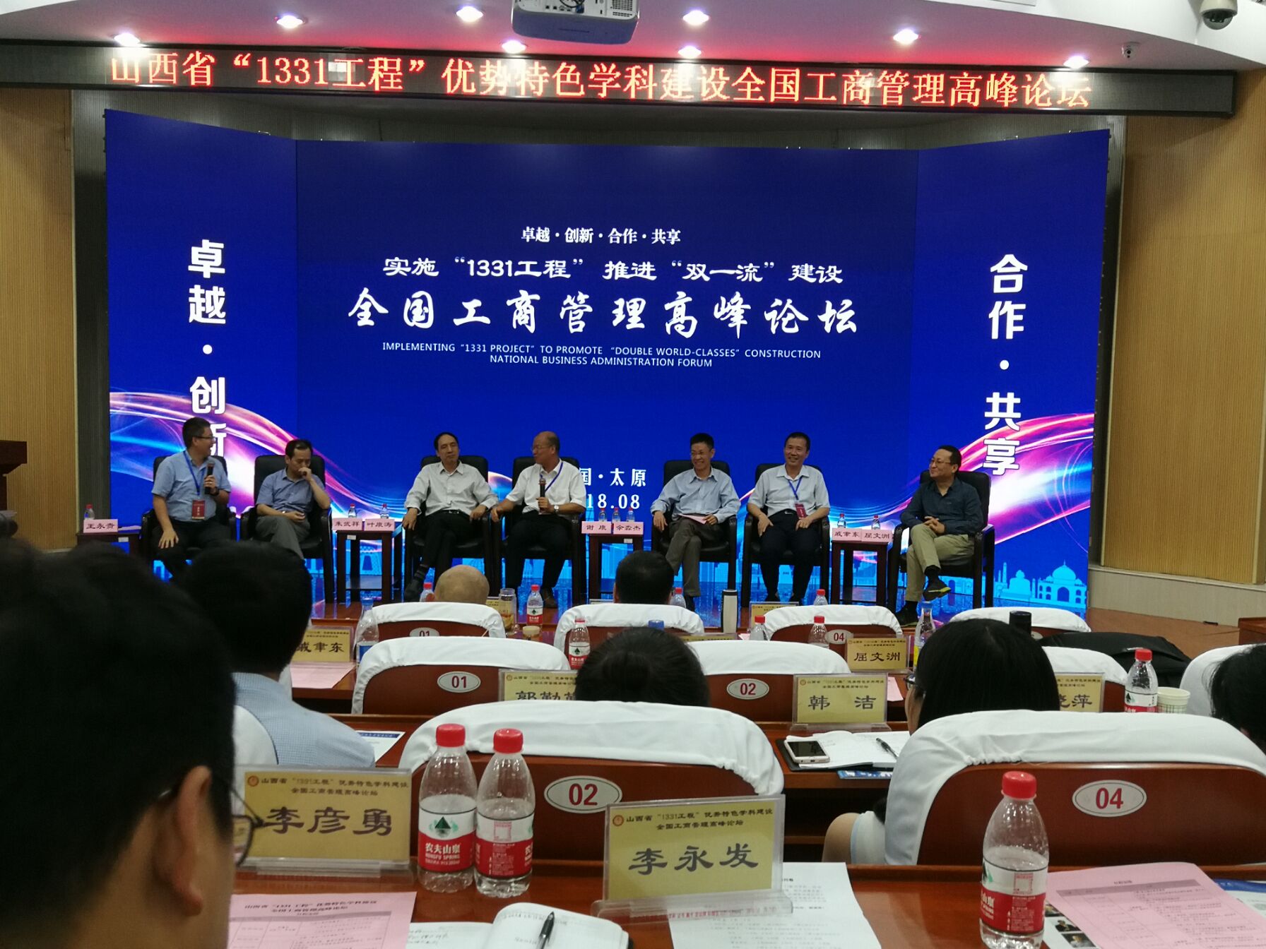 1536572990109154.jpg 1536572990109154.jpg