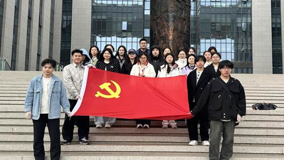 开云国际经济与贸易本科生党支部开展“党建引领践初心 洁净校园我先...