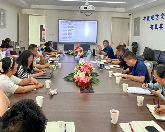 公司举办2026年国家项目申报专题辅导报告